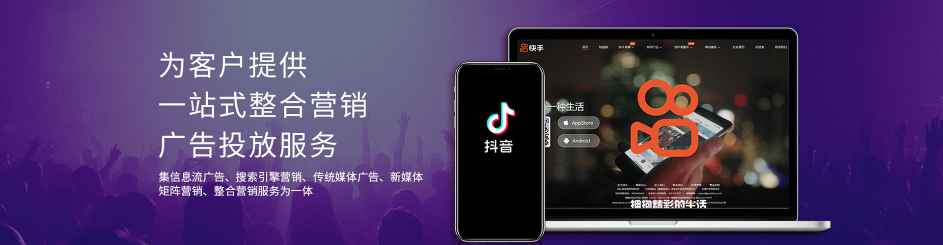 万柏林百度平台推广